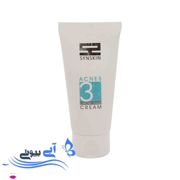 کرم ضد جوش مدل ساین اسکین acnes3 حجم 50 میلی لیتر کرم ضد جوش مدل ساین اسکین acnes3 حجم 50 میلی لیتر