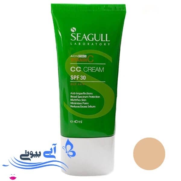 کرم ضد جوش سی گل مدل CC30 حجم 40 میلی لیتر کرم ضد جوش سی گل مدل CC30 حجم 40 میلی لیتر