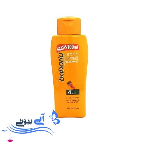 شیر برنزه کننده بدن باباریا مدل هویج حجم 300 میلی لیتر شیر برنزه کننده بدن باباریا مدل هویج حجم 300 میلی لیتر