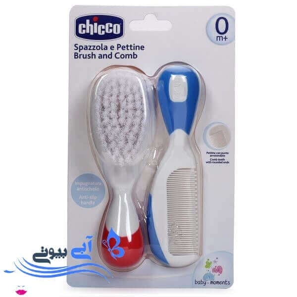 ست برس و شانه نوزاد چیکو مدل natural کد 2021 ست برس و شانه نوزاد چیکو مدل natural کد 2021