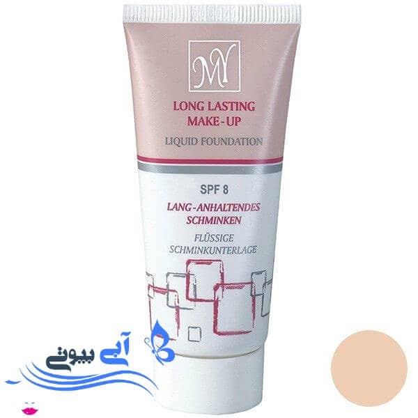 کرم پودر تیوبی مای شماره 101 کرم پودر تیوبی مای شماره 101
