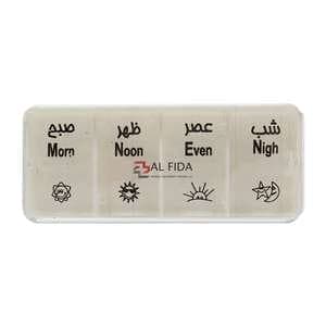 یادآور و نگهدارنده قرص و دارو روزانه آل فیدا مدل 14G01 یادآور و نگهدارنده قرص و دارو روزانه آل فیدا مدل 14G01