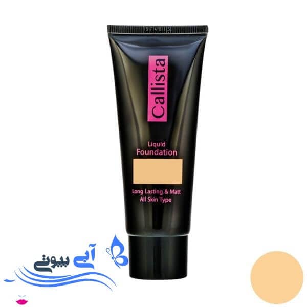 کرم پودر کالیستا مدل Long Lasting And Matt شماره M11 کرم پودر کالیستا مدل Long Lasting And Matt شماره M11