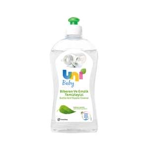 استریل کننده شیشه شیر مدل sh1122 حجم 500 میلی لیتر استریل کننده شیشه شیر مدل sh1122 حجم 500 میلی لیتر