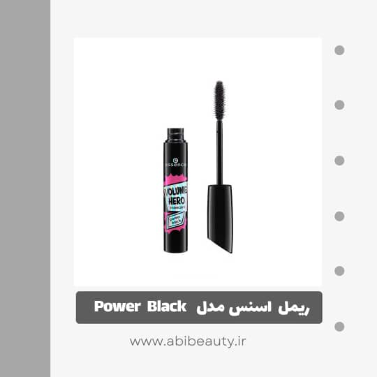 ریمل اسنس مدل Power Black