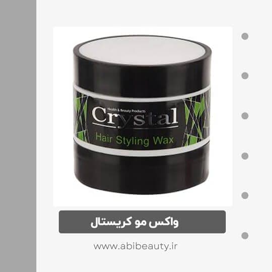 واکس مو کریستال مدل 02x حجم 200 میلی لیتر واکس مو کریستال مدل 02x حجم 200 میلی لیتر