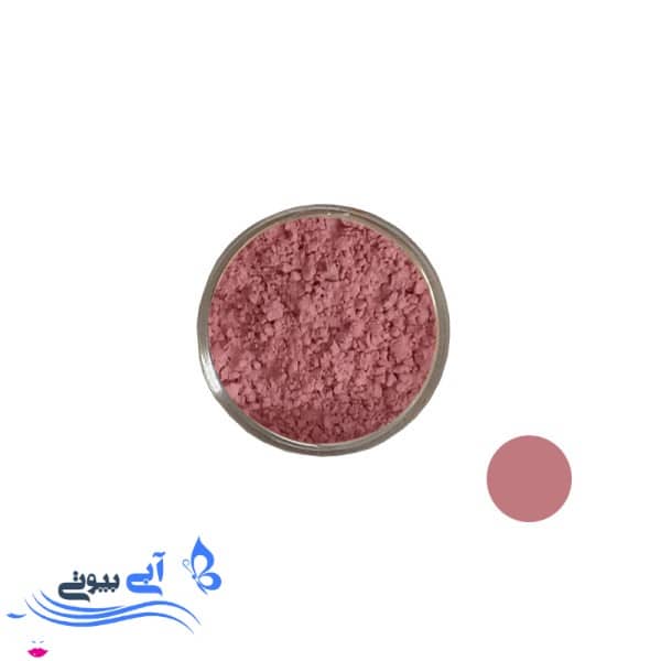 سایه چشم مروان خیر شماره 215 سایه چشم مروان خیر شماره 215