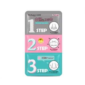 ماسک بینی بایو آکوا مدل 3 STEP وزن 20 گرم بسته 3 عددی