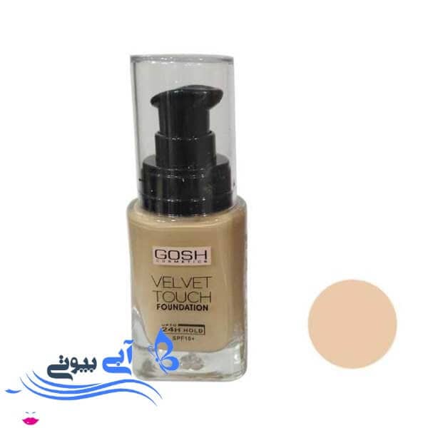کرم پودر گاش مدل VELVET TOUCH شماره 401 حجم 34 میلی لیتر کرم پودر گاش مدل VELVET TOUCH شماره 401 حجم 34 میلی لیتر