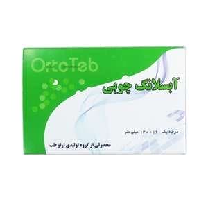 آبسلانگ ارتوطب مدل A40 بسته 40 عددی آبسلانگ ارتوطب مدل A40 بسته 40 عددی