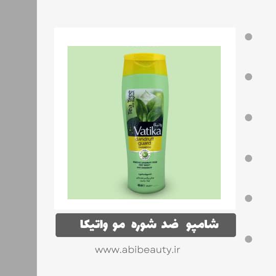 شامپو ضد شوره مو واتیکا مدل Tea Tree حجم 400 میلی لیتر شامپو ضد شوره مو واتیکا مدل Tea Tree حجم 400 میلی لیتر