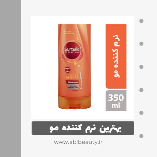 نرم کننده موهای آسیب دیده سانسیلک مدل Instant Restore حجم 350 میلی لیتر نرم کننده موهای آسیب دیده سانسیلک مدل Instant Restore حجم 350 میلی لیتر