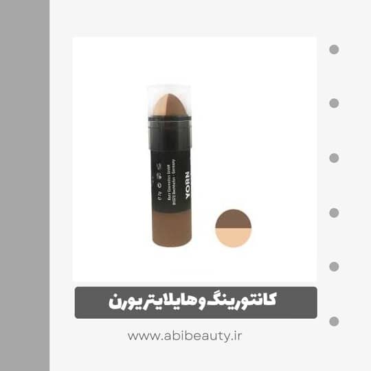 کانتورینگ و هایلایتر یورن مدل 1221 شماره 03 کانتورینگ و هایلایتر یورن مدل 1221 شماره 03