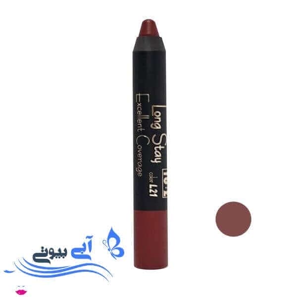 رژ لب مدادی یوبه شماره L21 رژ لب مدادی یوبه شماره L21