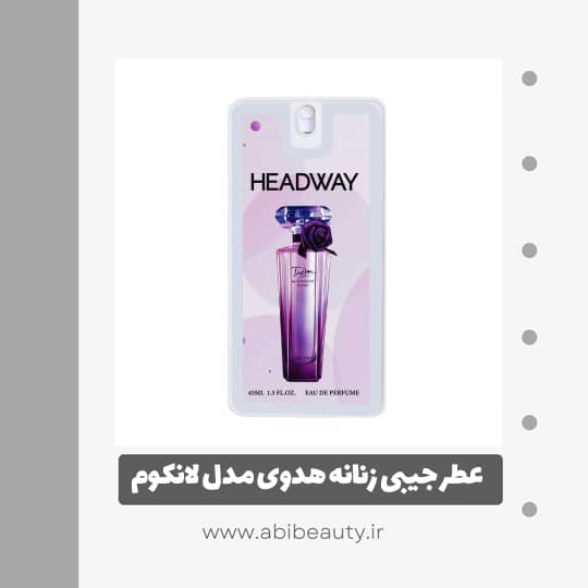 عطر جیبی زنانه هدوی مدل لانکوم میدنایت رز حجم 45 میلی لیتر عطر جیبی زنانه هدوی مدل لانکوم میدنایت رز حجم 45 میلی لیتر