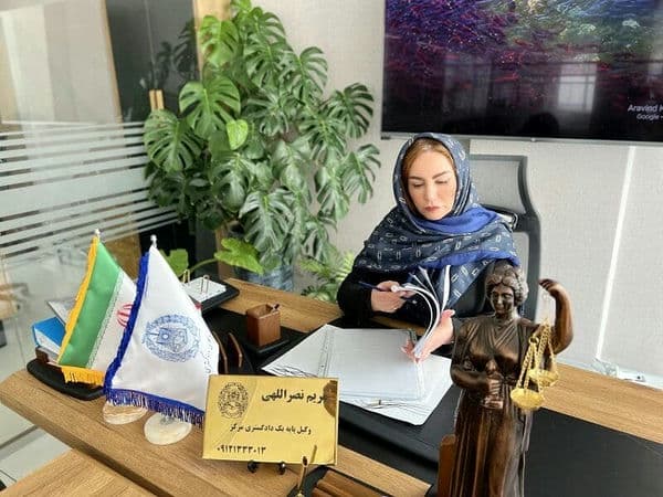 وکیل ملکی وکیل ملکی
