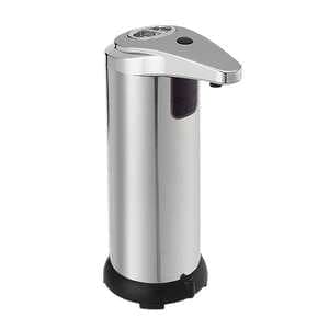 پمپ مایع دستشویی اتوماتیک مدل Solar