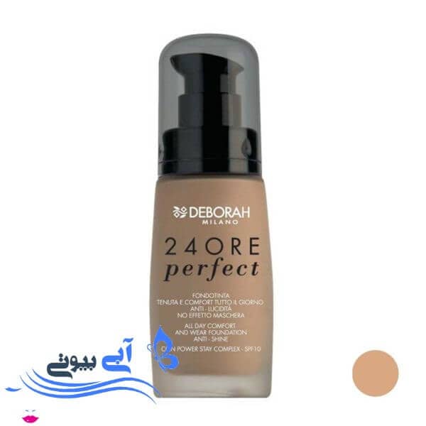 کرم پودر دبورا مدل 24Ore Perfect شماره 03 کرم پودر دبورا مدل 24Ore Perfect شماره 03