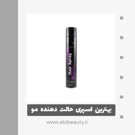 اسپری مو سورینت مدل 01 حجم 400 میلی لیتر اسپری مو سورینت مدل 01 حجم 400 میلی لیتر