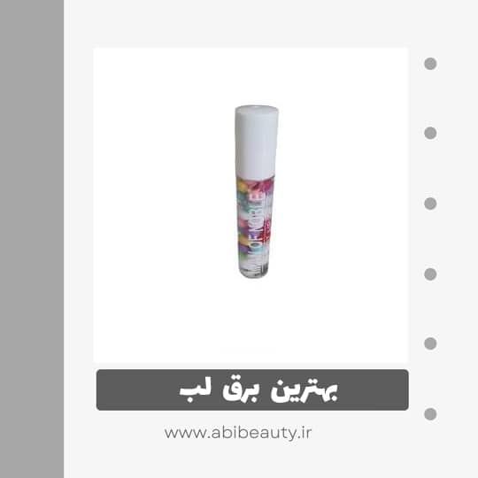 برق لب مایع نوبل مدل اسمارتیزی برق لب مایع نوبل مدل اسمارتیزی