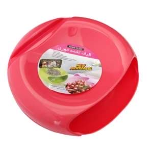 ظرف تخمه خوری کد 1033