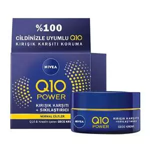 کرم ضد چروک شب نیوآ مدل Cildinizle حجم 50 میلی لیتر کرم ضد چروک شب نیوآ مدل Cildinizle حجم 50 میلی لیتر