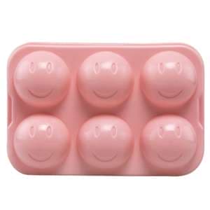 قالب یخ طرح لبخند مدل RH