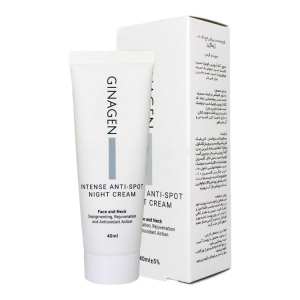 کرم روشن کننده شب ژیناژن مدل 01 حجم 40 میلی لیتر