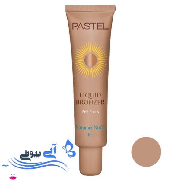 کرم برنز کننده پاستل مدل Summer Nude حجم 30 میلی لیتر کرم برنز کننده پاستل مدل Summer Nude حجم 30 میلی لیتر
