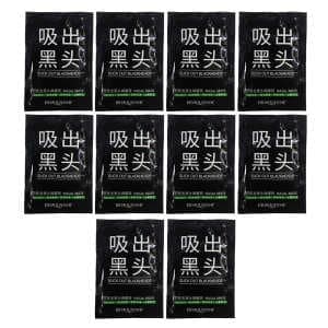 ماسک بینی بایو آکوا مدل زغال وزن 6 گرم مجموعه 10 عددی