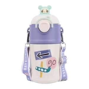 فلاسک کودک مدل BAY EIGHTEEN گنجایش 600 میلی لیتر