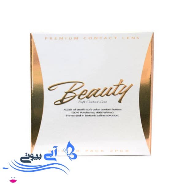 لنز چشم بیوتی مدل ACQA310 رنگ سبز دور خاکستری لنز چشم بیوتی مدل ACQA310 رنگ سبز دور خاکستری