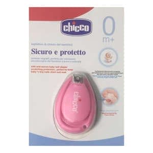 ناخن گیر کودک چیکو کد 760