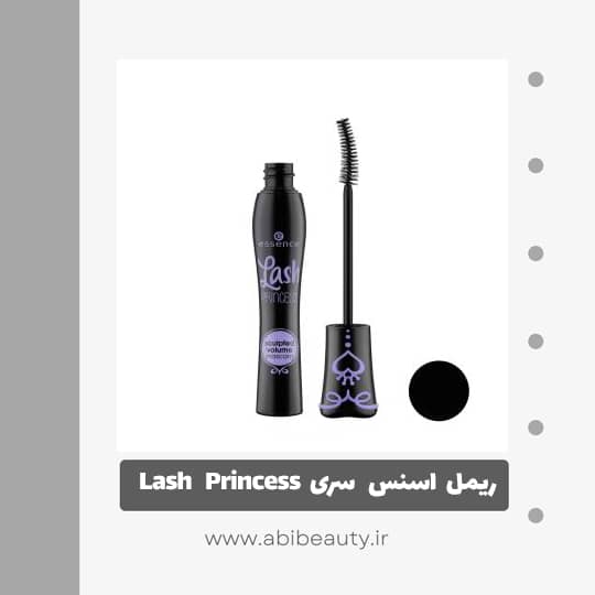 ریمل اسنس سری Lash Princess مدل Sculpted Volume