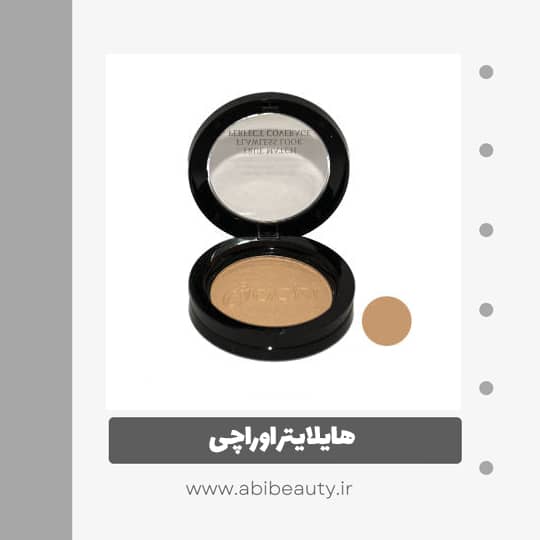 هایلایتر اوراچی شماره 04 هایلایتر اوراچی شماره 04