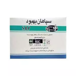 گاز استریل سپاهان بهبود مدل SB10 بسته 150 عددی