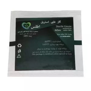 گاز استریل اطلس مدل GS02