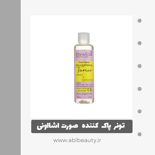 تونر پاک کننده صورت اشااونی مدل Aloe Vera حجم 200 میلی لیتر تونر پاک کننده صورت اشااونی مدل Aloe Vera حجم 200 میلی لیتر