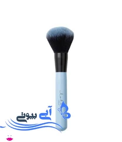 براش پودر براش پودر