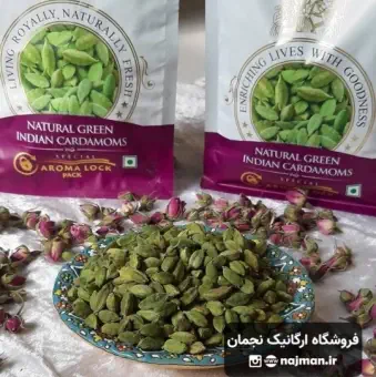 خرید هل اکبر بنفش خرید هل اکبر بنفش