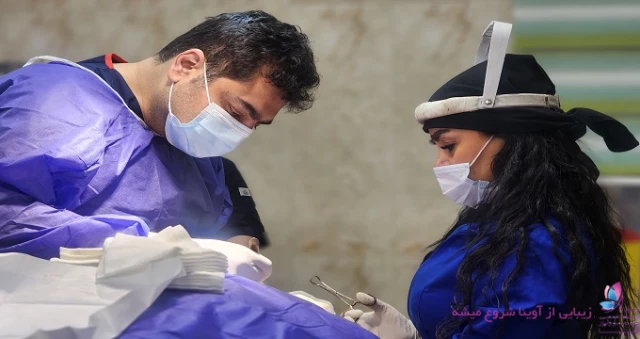 کلینیک آوینا کلینیک آوینا