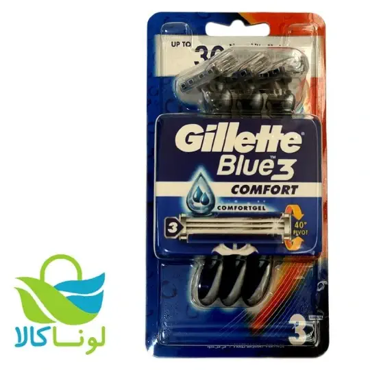 تیغ ژیلت تیغ ژیلت