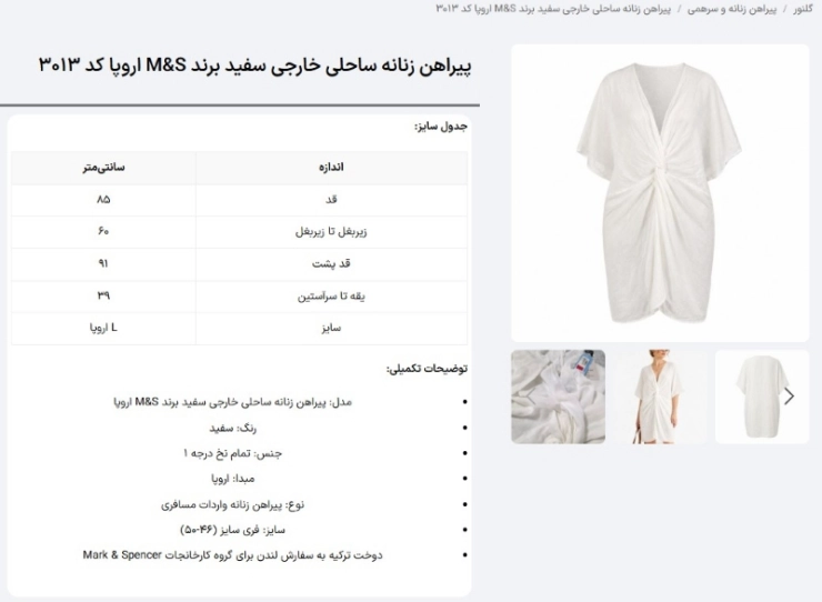 تصاویر زیاد و واقعی تصاویر زیاد و واقعی