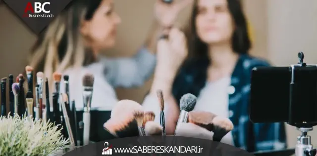 مشاوردر سالن زیبایی مشاوردر سالن زیبایی
