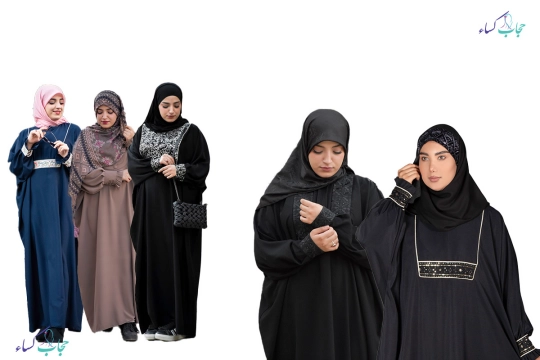 مانتو عبایی (مدل مانتو حجاب اسلامی) حجاب کساء مانتو عبایی (مدل مانتو حجاب اسلامی) حجاب کساء