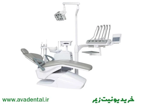 یونیت زیمر آوا دنتال یونیت زیمر آوا دنتال