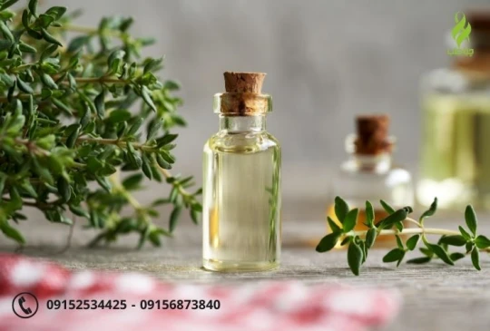 عطاری عطاری