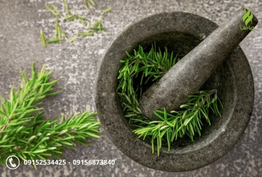 عطاری آنلاین عطاری آنلاین