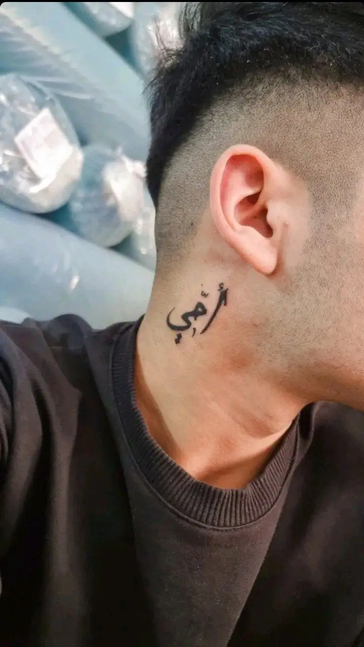 تاتو پشت گردن مردانه