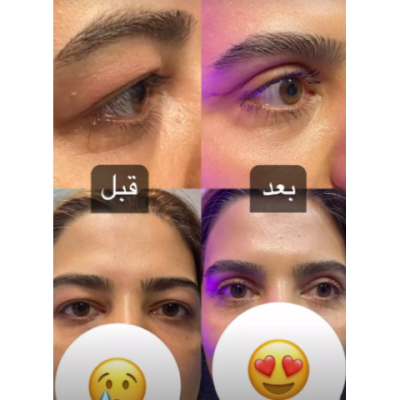 کلینیک امیران کلینیک امیران